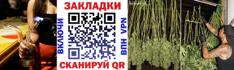 Купить наркоту Серафимович Alpha-PVP  Канабис  Меф мяу мяу  ГАШИШ  КОКАИН 