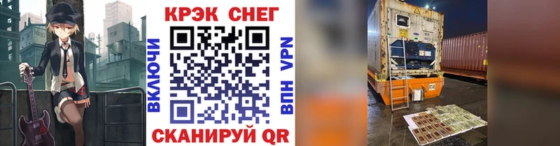 цена наркотик  Серафимович  Кокаин Колумбийский 