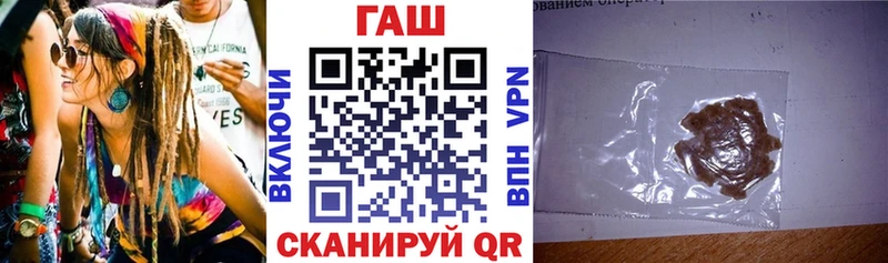 МЕГА онион  это Telegram  ГАШИШ VHQ  Серафимович 