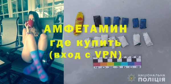 наркотики Приозерск