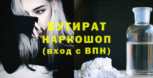 наркотики Приозерск