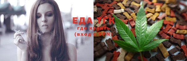 кокаин VHQ Протвино