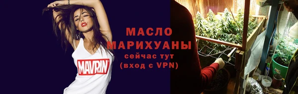 меф VHQ Пролетарск