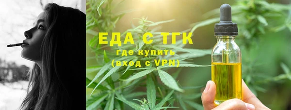 наркотики Приозерск