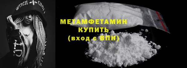 наркотики Приозерск
