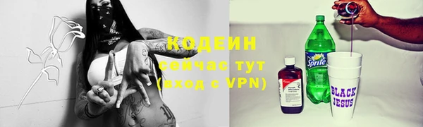наркотики Приозерск