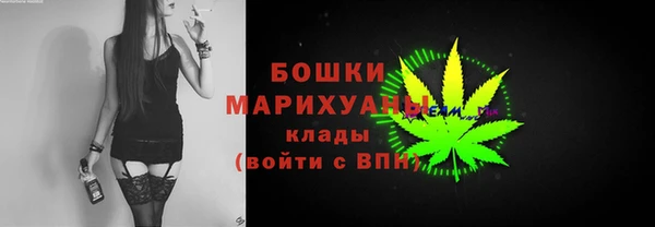 кокаин VHQ Протвино