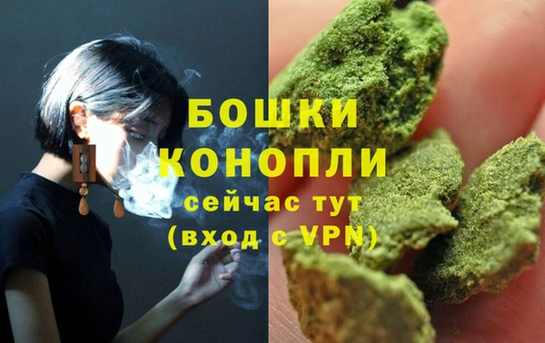 меф VHQ Пролетарск