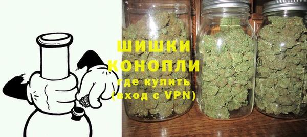 меф VHQ Пролетарск