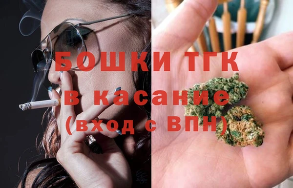 меф VHQ Пролетарск