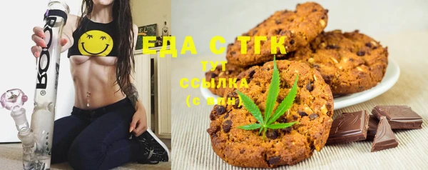 меф VHQ Пролетарск