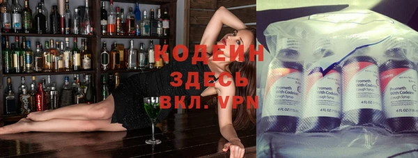 меф VHQ Пролетарск