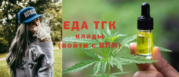 наркотики Приозерск