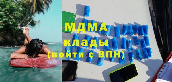 меф VHQ Пролетарск