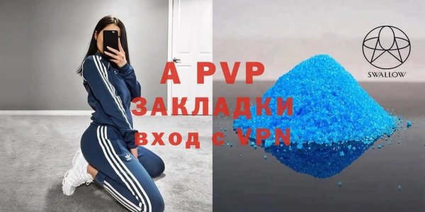 наркотики Приозерск