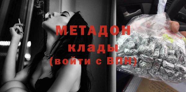 наркотики Приозерск