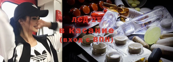 наркотики Приозерск